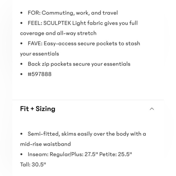 NWT Athleta Black Venice Jogger size S/T - Picture 7 of 8